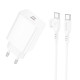 Мережевий зарядний пристрій з кабелем BOROFONE BA21A Pro Long journey single port PD20W charger set(C to C) White (6941991111426)
