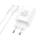 Мережевий зарядний пристрій з кабелем BOROFONE BA21A Pro Long journey single port PD20W charger set(C to C) White (6941991111426)