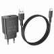Мережевий зарядний пристрій BOROFONE BA72A Spring single port QC3.0 charger set(Type-C) 18W Black (BA72ACB)