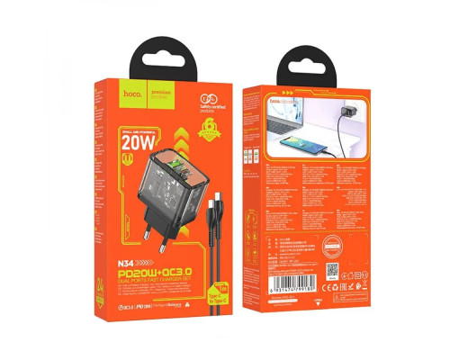 Мережевий зарядний пристрій HOCO N34 Dazzling dual-port PD20W+QC3.0 charger set(Type-C to Type-C) Transparent Black (6931474799180)
