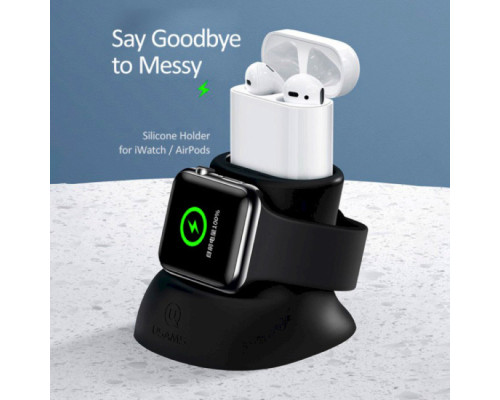 Бездротовий зарядний пристрій Usams US-ZJ051 2IN1 Silicon Charging Holder For Apple Watch And AirPods (ZJ51ZJ01)