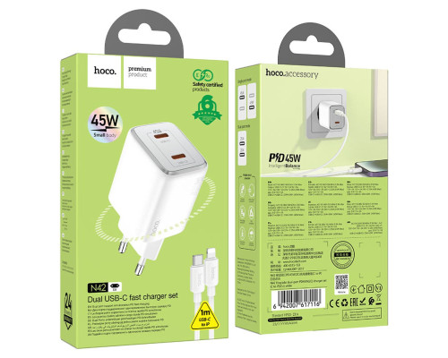 Мережевий зарядний пристрій HOCO N42 Elogiado dual-port PD45W(2C) charger set(C to iP) White (6942007617116)