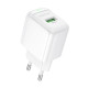 Мережевий зарядний пристрій BOROFONE BAS42A Potential single-port QC3.0 charger(EU) White (6941991113789)