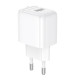 Мережевий зарядний пристрій BOROFONE BAS42A Potential single-port QC3.0 charger(EU) White (6941991113789)