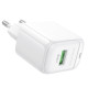 Мережевий зарядний пристрій BOROFONE BAS42A Potential single-port QC3.0 charger(EU) White (6941991113789)