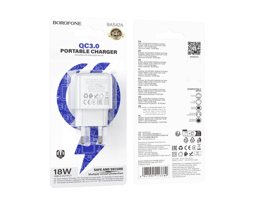 Мережевий зарядний пристрій BOROFONE BAS42A Potential single-port QC3.0 charger(EU) White (6941991113789)
