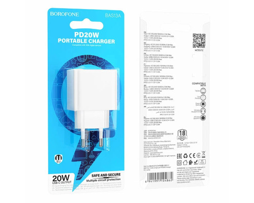 Мережевий зарядний пристрій BOROFONE BAS13A Erudite single port PD20W charger(EU) White (6941991104862)