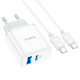 Мережевий зарядний пристрій HOCO C105A Stage dual port PD20W+QC3.0 charger set (Type-C to Type-C)(EU) White (6931474782922)
