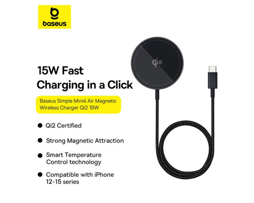 Бездротовий зарядний пристрій Baseus Simple Mini4 Air Magnetic Wireless Charger Qi2 15W Cluster Black (P10278200111-00)