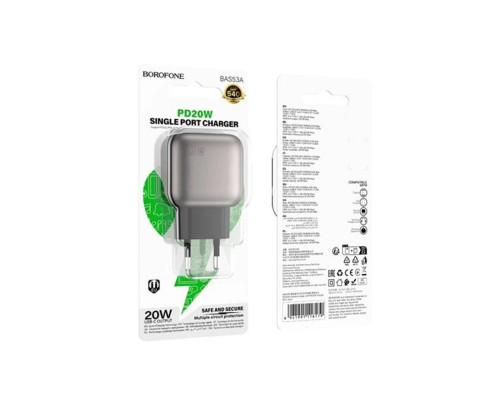 Мережевий зарядний пристрій BOROFONE BAS53A Absolute single-port PD20W charger set (C to C) (EU) Black (6941991116193)