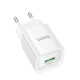 Мережевий зарядний пристрій HOCO C145A Charm single port QC3.0 charger (EU) White (6942007630214)