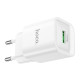 Мережевий зарядний пристрій HOCO C145A Charm single port QC3.0 charger (EU) White (6942007630214)