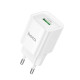 Мережевий зарядний пристрій HOCO C145A Charm single port QC3.0 charger (EU) White (6942007630214)