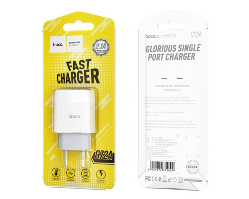 Мережевий зарядний пристрій HOCO C72A Glorious single port charger 10.5W White (6931474712899)