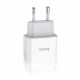 Мережевий зарядний пристрій HOCO C72A Glorious single port charger 10.5W White (6931474712899)