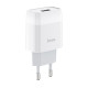 Мережевий зарядний пристрій HOCO C72A Glorious single port charger 10.5W White (6931474712899)