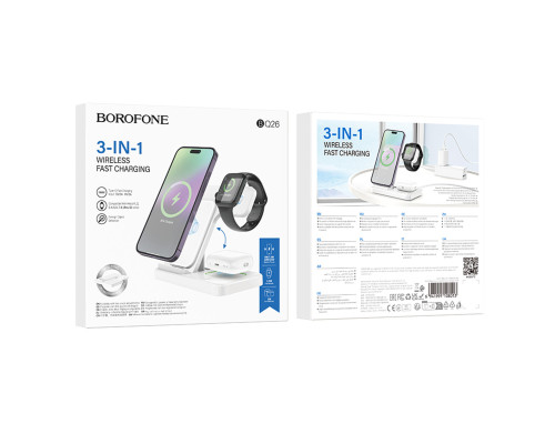 Бездротовий зарядний пристрій BOROFONE BQ26 Best 3-in-1 wireless fast charger White (6941991108013)