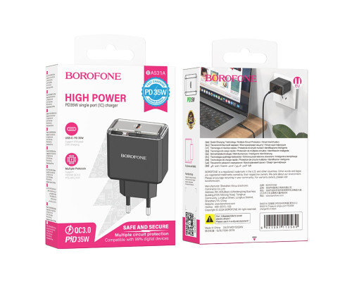 Мережевий зарядний пристрій BOROFONE BAS31A Treasure single port PD35W charger(EU) Black (6941991110580)