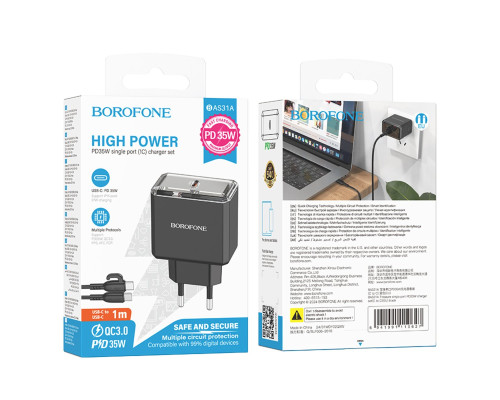 Мережевий зарядний пристрій BOROFONE BAS31A Treasure single port PD35W charger set(C to C)(EU) Black (6941991110627)