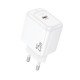 Мережевий зарядний пристрій HOCO CS53A Surplus single port PD25W charger White (6942007631488)