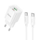 Мережевий зарядний пристрій HOCO C147A Charm PD20W+QC3.0 charger set (C to C)(EU) White (6942007630290)