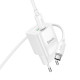 Мережевий зарядний пристрій HOCO C147A Charm PD20W+QC3.0 charger set (C to C)(EU) White (6942007630290)