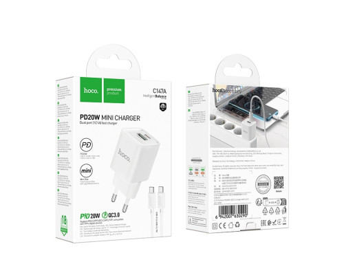 Мережевий зарядний пристрій HOCO C147A Charm PD20W+QC3.0 charger set (C to C)(EU) White (6942007630290)
