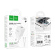 Мережевий зарядний пристрій HOCO C147A Charm PD20W+QC3.0 charger set (C to C)(EU) White (6942007630290)