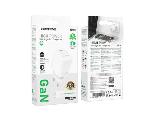 Мережевий зарядний пристрій BOROFONE BN26 Fuente single-port PD20W charger set (C to C) (EU) White (6941991120251)
