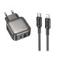 Мережевий зарядний пристрій BOROFONE BAS54A Absolute PD20W+QC3.0 charger set (C to iP) (EU) Black (6941991116216)