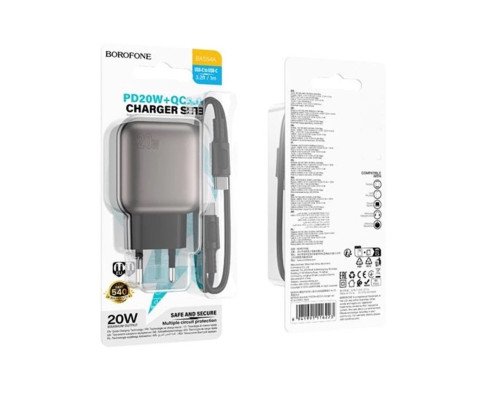 Мережевий зарядний пристрій BOROFONE BAS54A Absolute PD20W+QC3.0 charger set (C to iP) (EU) Black (6941991116216)