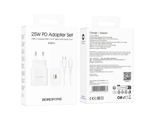 Мережевий зарядний пристрій BOROFONE BA82A Platinum single port PD25W charger set (C to iP) (EU) White (6941991112263)