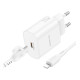 Мережевий зарядний пристрій BOROFONE BA82A Platinum single port PD25W charger set (C to iP) (EU) White (6941991112263)