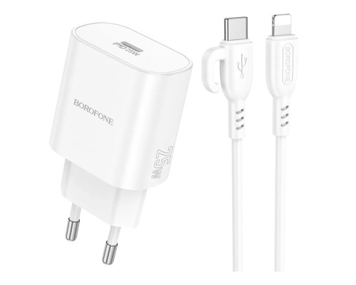 Мережевий зарядний пристрій BOROFONE BA82A Platinum single port PD25W charger set (C to iP) (EU) White (6941991112263)