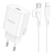Мережевий зарядний пристрій BOROFONE BA82A Platinum single port PD25W charger set (C to iP) (EU) White (6941991112263)