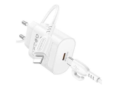 Мережевий зарядний пристрій BOROFONE BA82A Platinum single port PD25W charger set (C to iP) (EU) White (6941991112263)