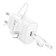 Мережевий зарядний пристрій BOROFONE BA82A Platinum single port PD25W charger set (C to iP) (EU) White (6941991112263)