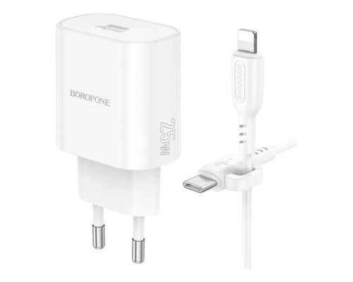 Мережевий зарядний пристрій BOROFONE BA82A Platinum single port PD25W charger set (C to iP) (EU) White (6941991112263)