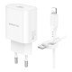 Мережевий зарядний пристрій BOROFONE BA82A Platinum single port PD25W charger set (C to iP) (EU) White (6941991112263)