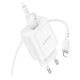 Мережевий зарядний пристрій BOROFONE BA82A Platinum single port PD25W charger set (C to iP) (EU) White (6941991112263)