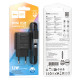 Мережевий зарядний пристрій HOCO C134A Solid single-port charger set (iP) (EU) Black (6942007621311)