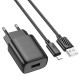 Мережевий зарядний пристрій HOCO C134A Solid single-port charger set (iP) (EU) Black (6942007621311)