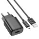 Мережевий зарядний пристрій HOCO C134A Solid single-port charger set (Micro) (EU) Black (6942007621335)