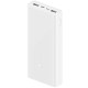 Зовнішній акумулятор Xiaomi Mi Power Bank 3 20000mAh 18W Fast Charge White (VXN4258CN)