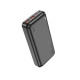 Зовнішній акумулятор HOCO J101A Astute 22.5W fully compatible power bank 20000mAh Black (6931474782496)