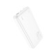 Зовнішній акумулятор HOCO J87A Tacker PD20W+QC3.0 power bank(20000mAh) White (6931474761040)