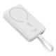 Зовнішній акумулятор Baseus Magnetic Mini Wireless Fast Charge Power Bank Type-C Edition 10000mAh 30W Stellar White (P1002210B223-00)