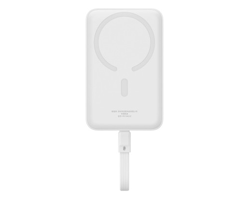 Зовнішній акумулятор Baseus Magnetic Mini Wireless Fast Charge Power Bank Type-C Edition 10000mAh 30W Stellar White (P1002210B223-00)