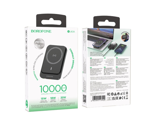 Зовнішній акумулятор BOROFONE BJ63A Nimble PD20W magnetic power bank (10000mAh) Black (6941991113949)