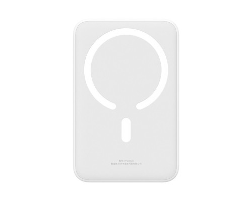 Зовнішній акумулятор Baseus Magnetic Mini Wireless Fast Charge Power Bank 20000mAh 20W White (PPCX150002)